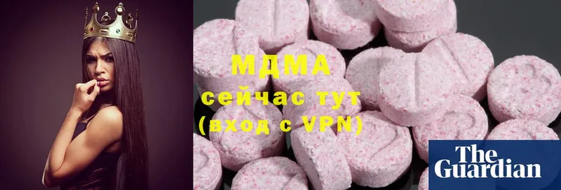 магазин  наркотиков  Цоци-Юрт  маркетплейс состав  MDMA кристаллы 